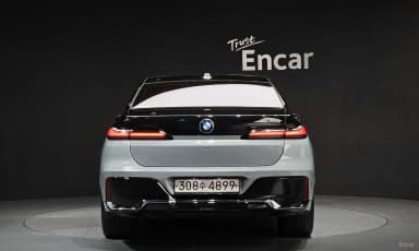 7 Series (G70)