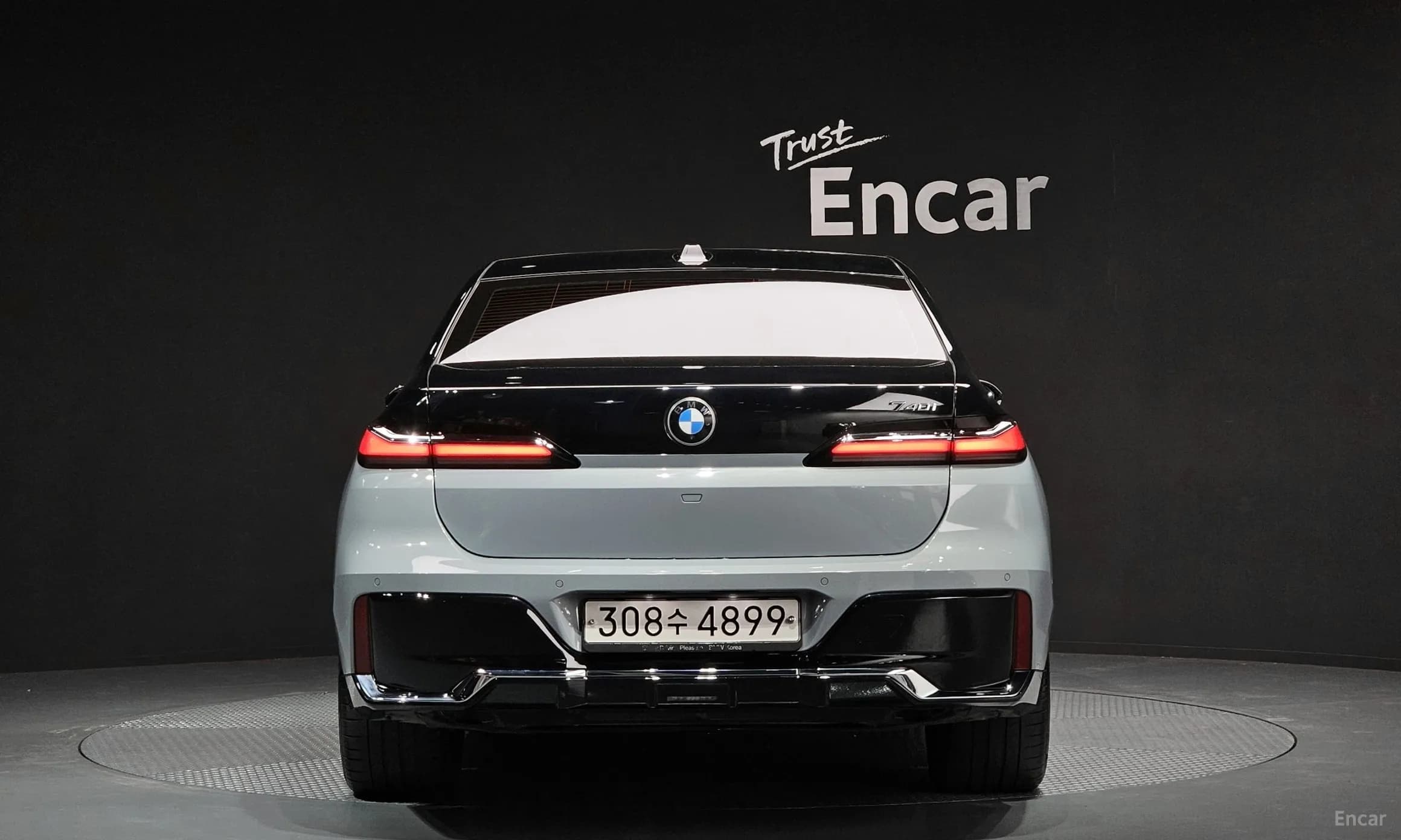 7 Series (G70)