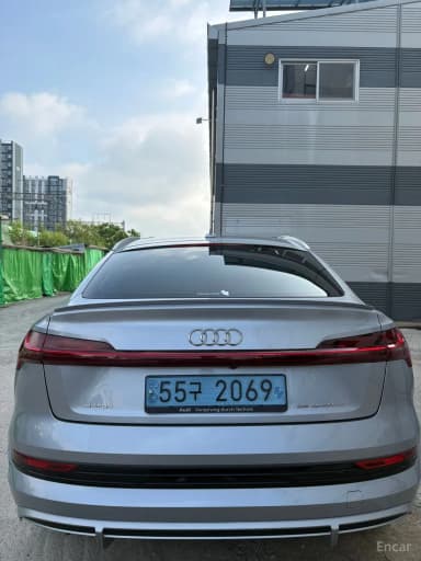 e-tron