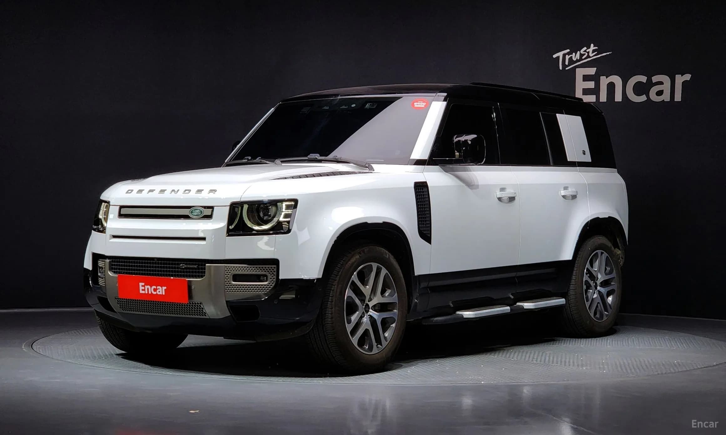 Defender (L663)