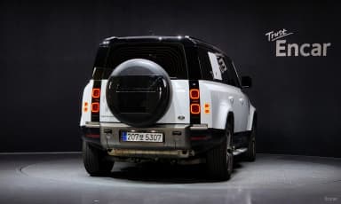 Defender (L663)