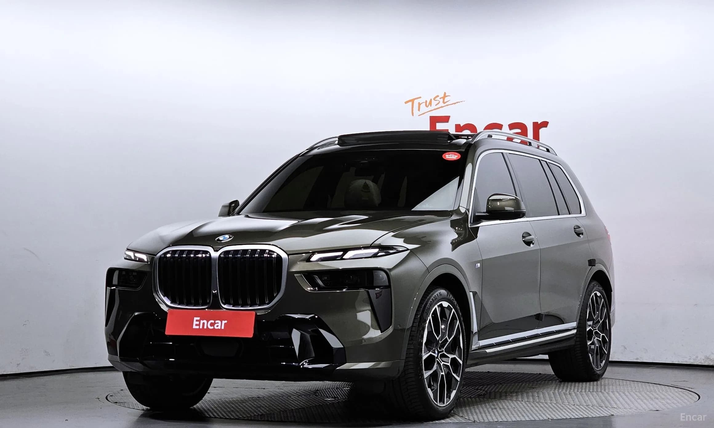 X7 (G07)