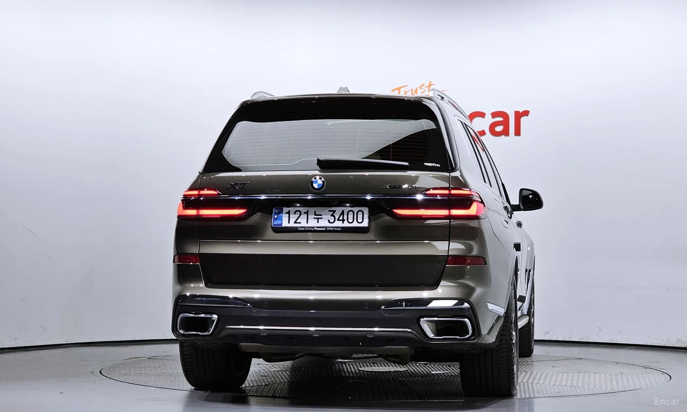 X7 (G07)