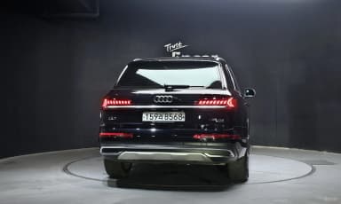 Q7 (4M)
