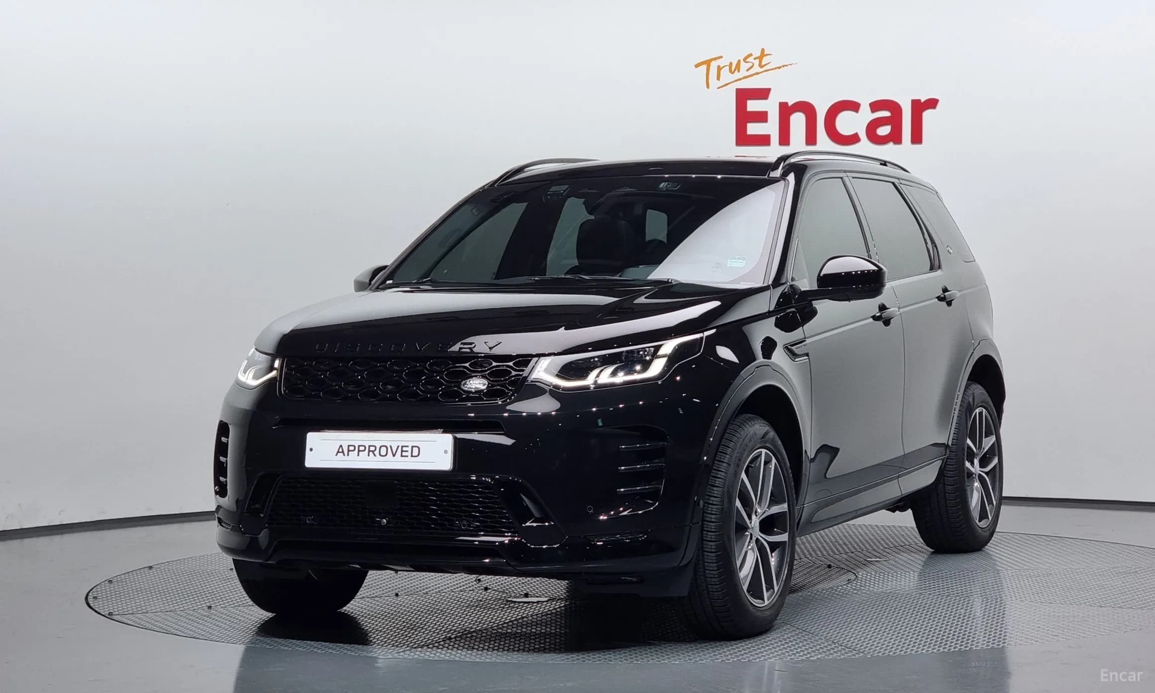 Discovery Sports
