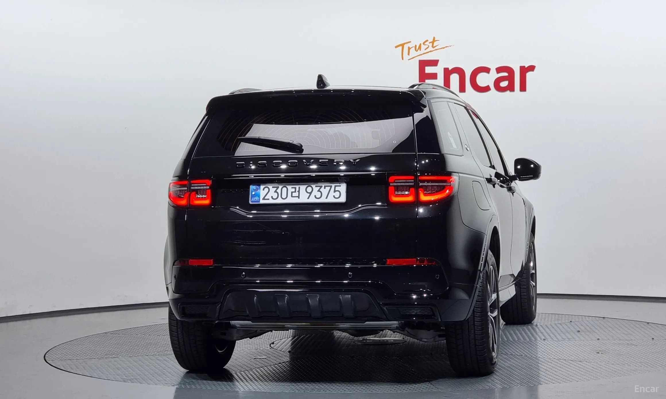 Discovery Sports