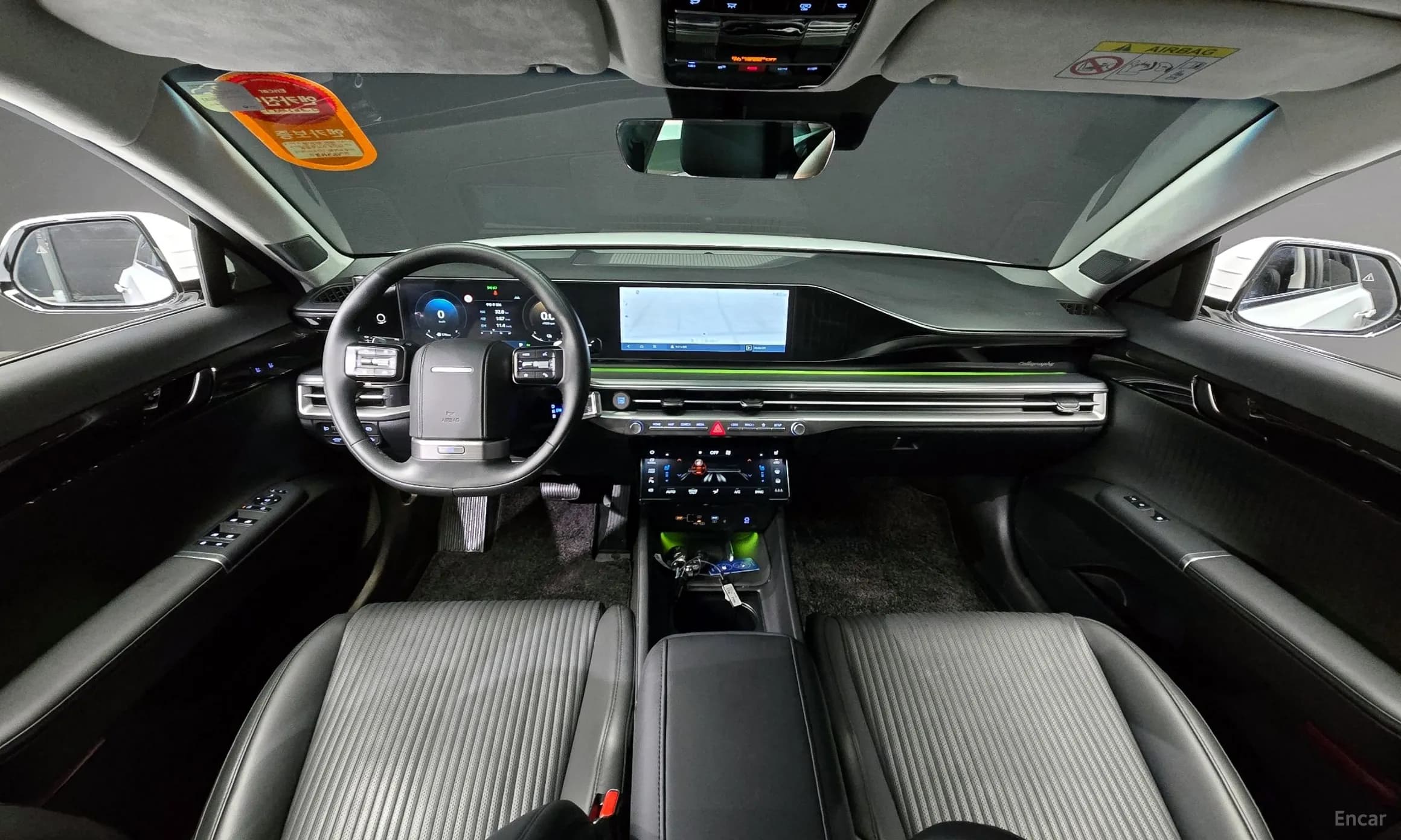 Grandeur Hybrid (GN7)