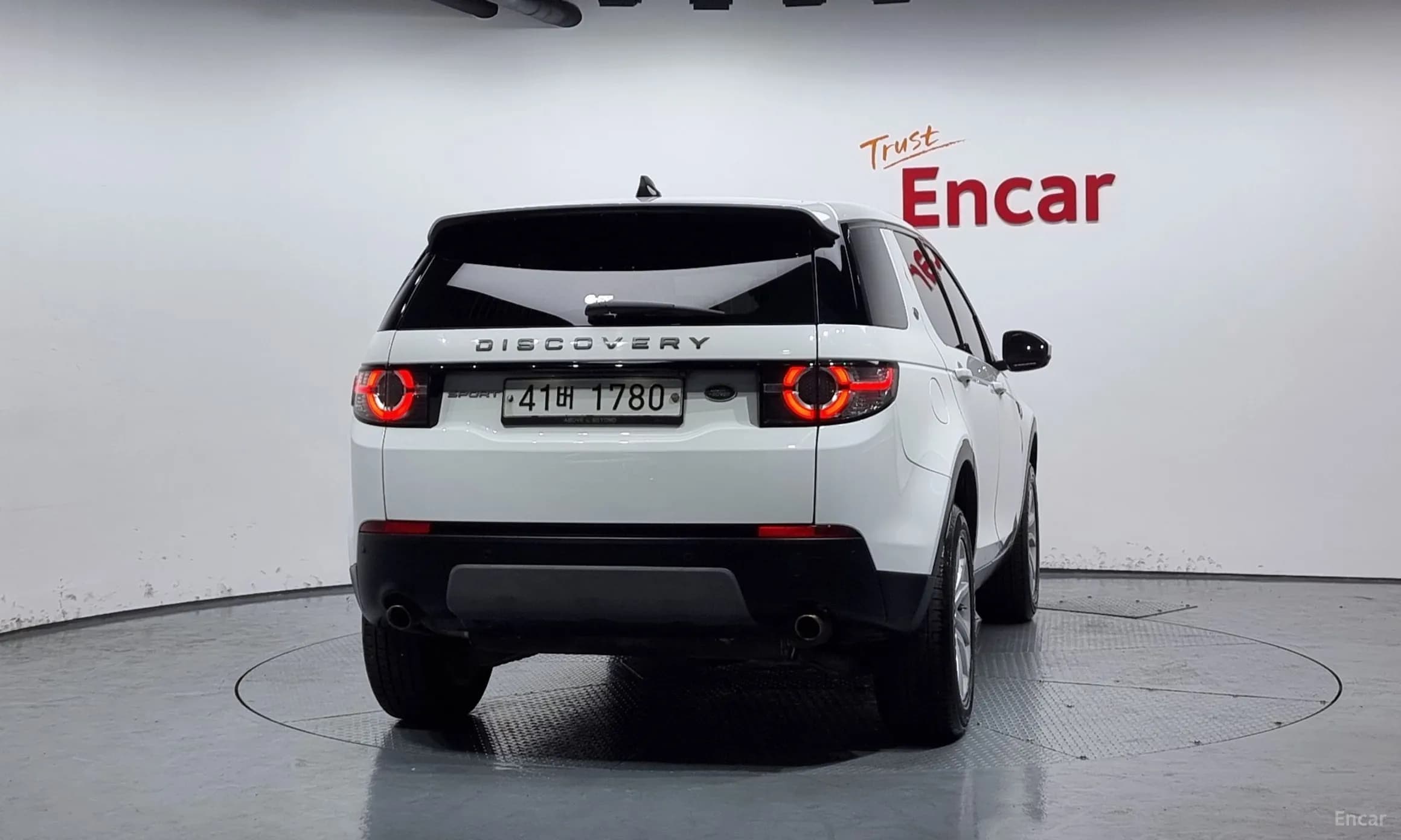 Discovery Sports