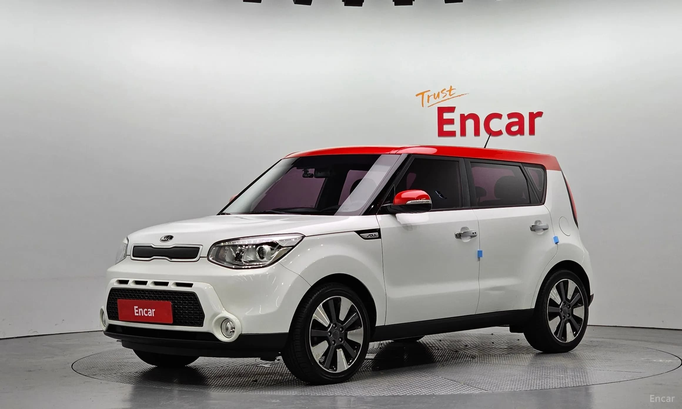 All new soul