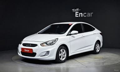 Accent (new)