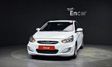 Accent (new)