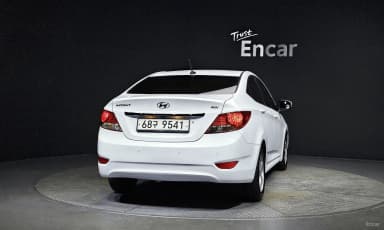 Accent (new)