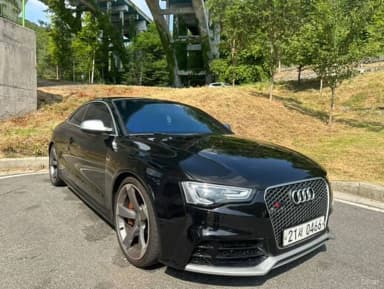 RS5
