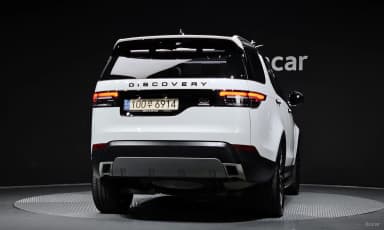 Discovery 5