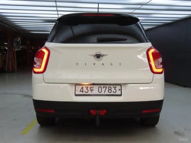 Tivoli Air
