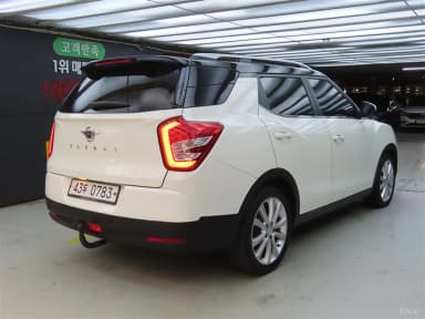 Tivoli Air