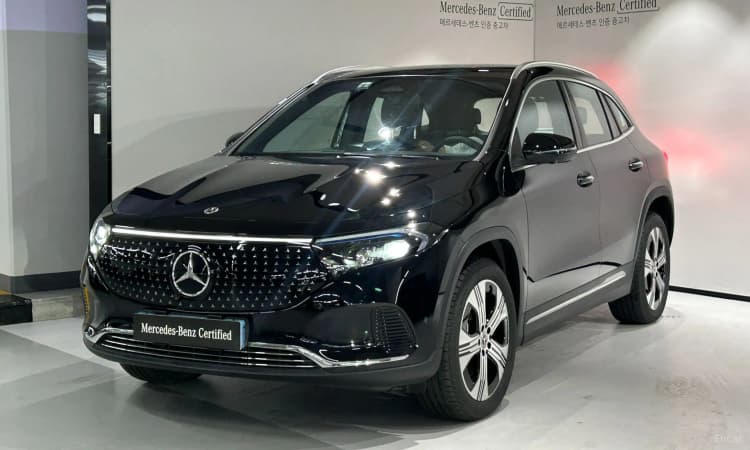 EQA H243