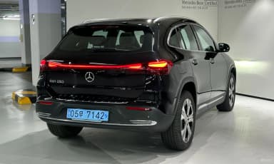EQA H243