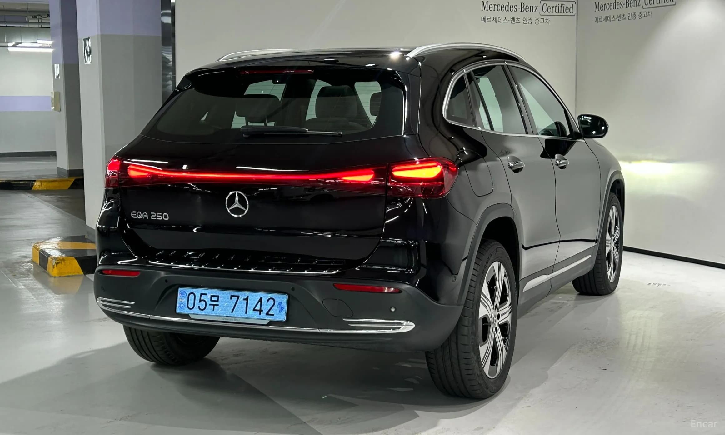 EQA H243