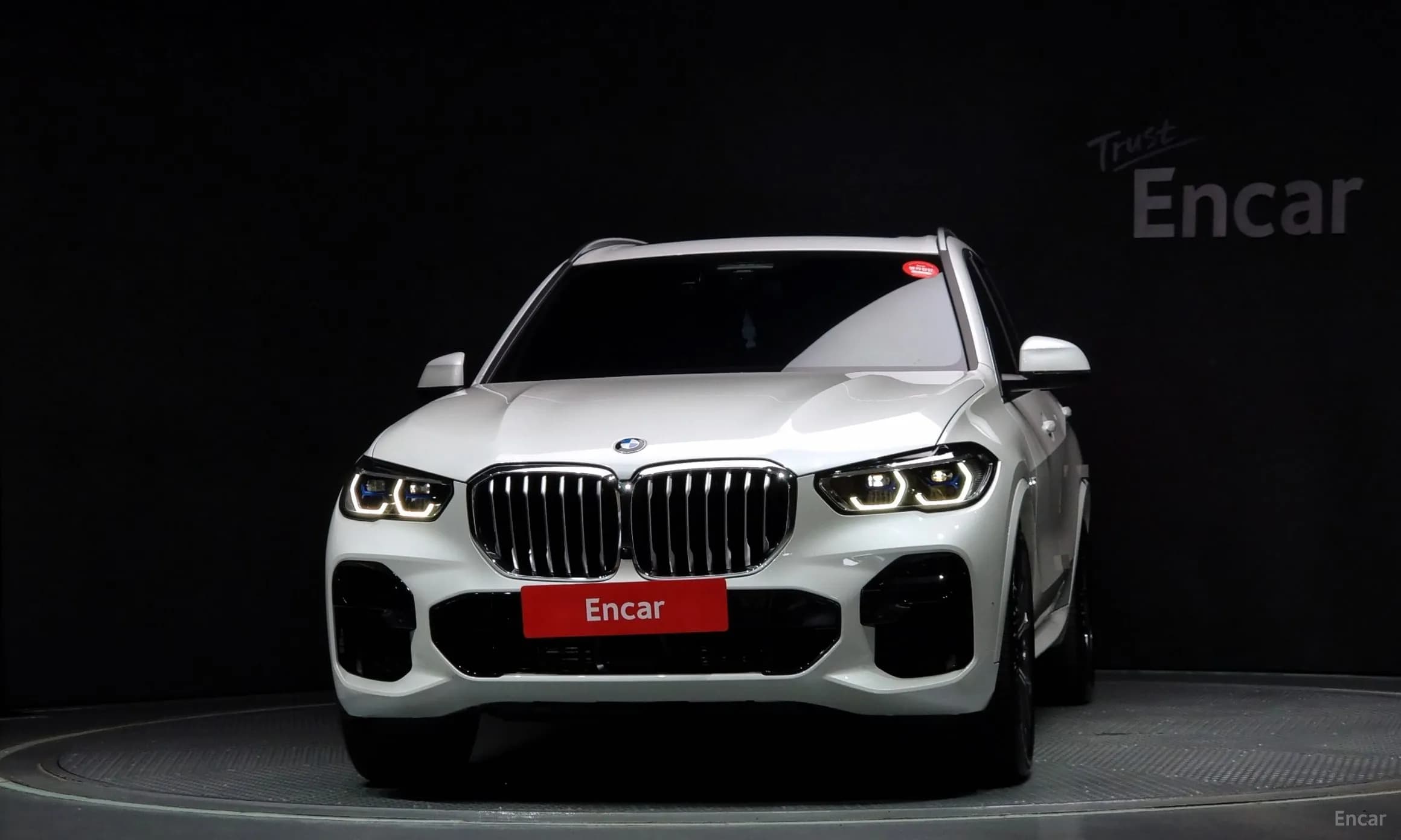 X5 (G05)