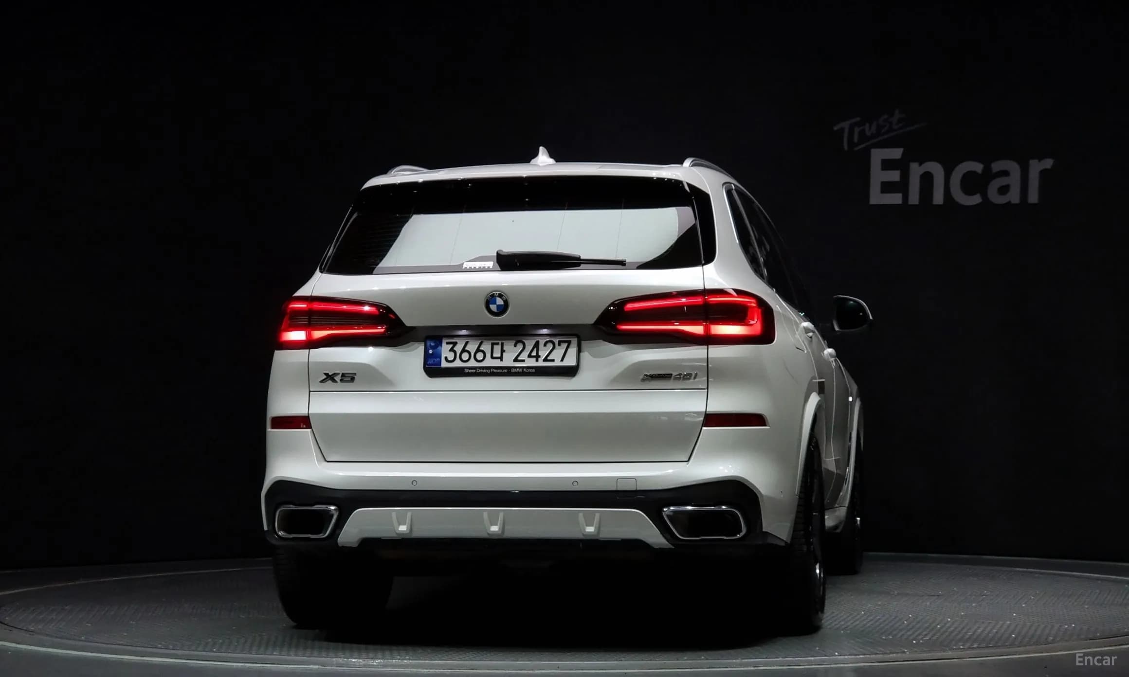 X5 (G05)
