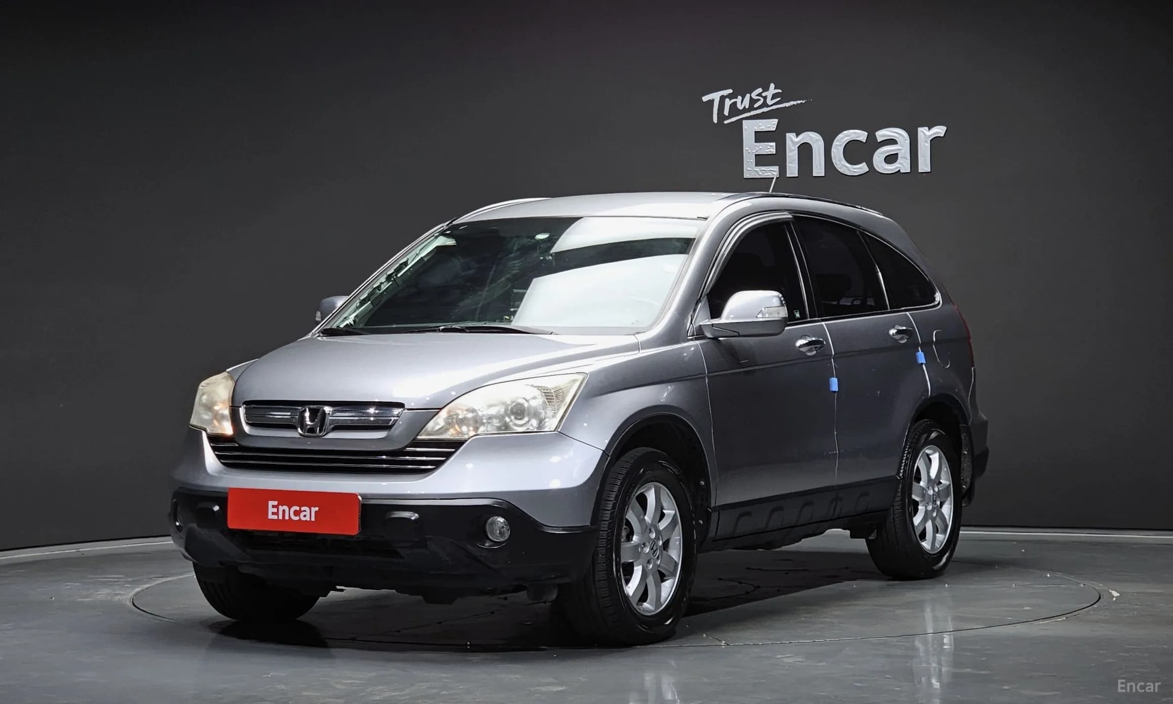 CR-V