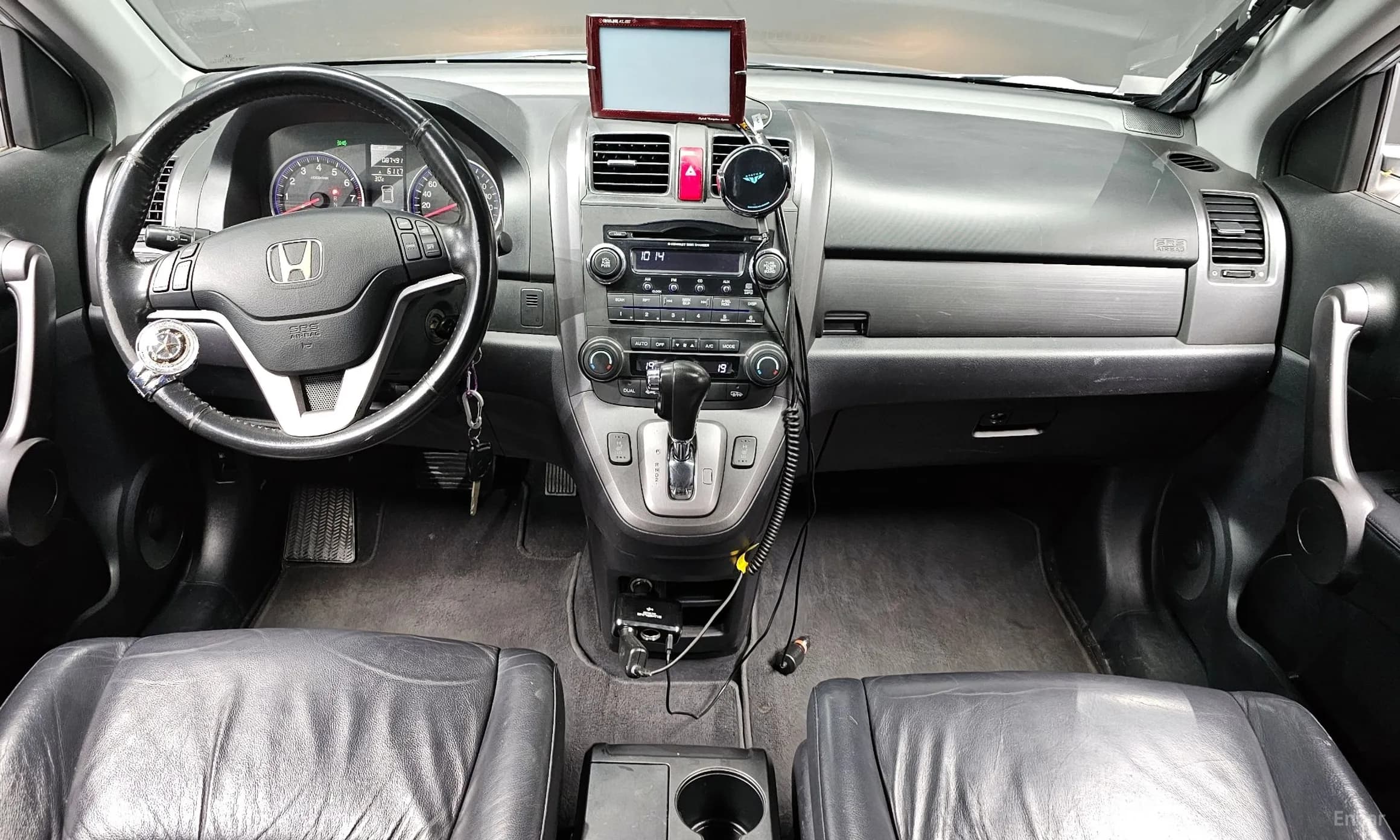 CR-V