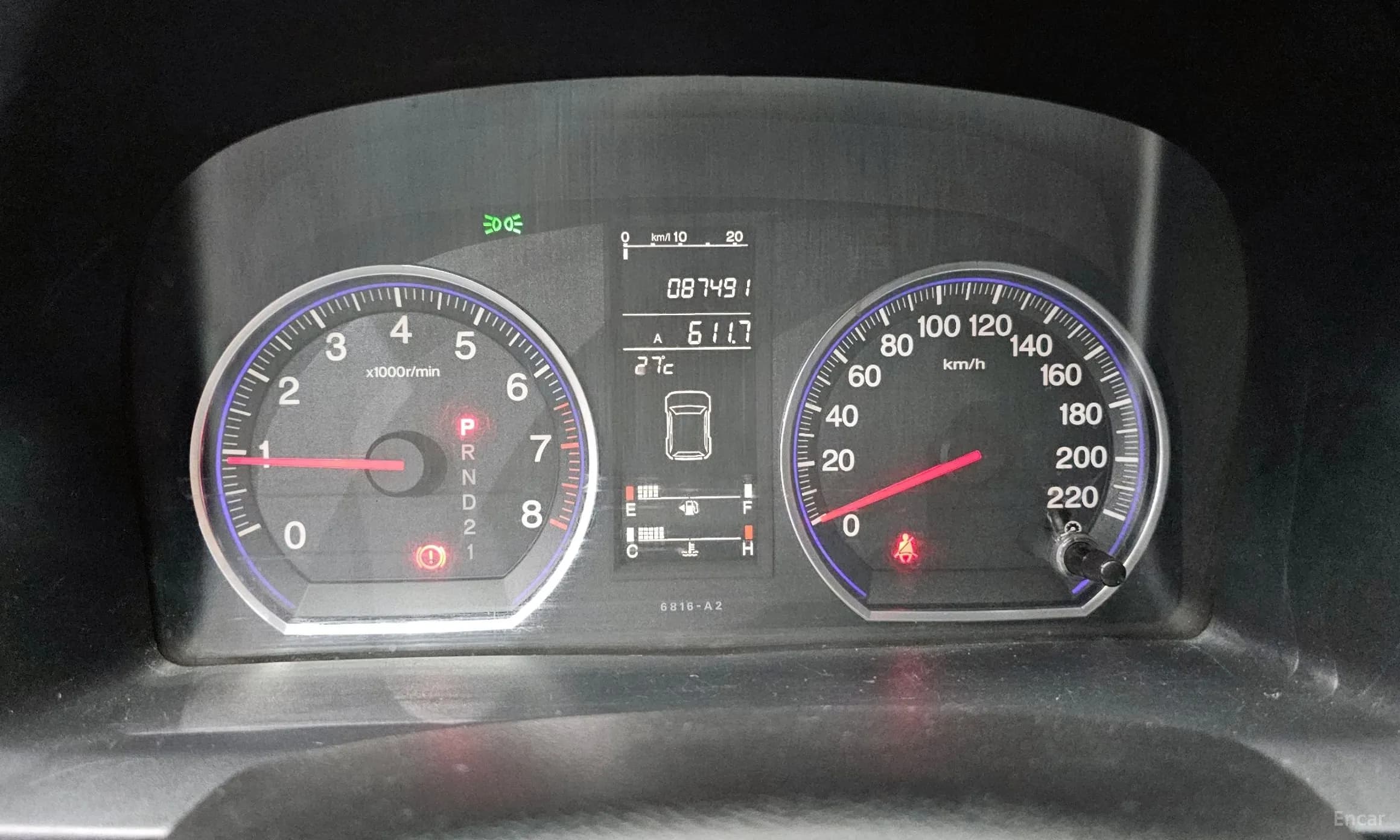 CR-V