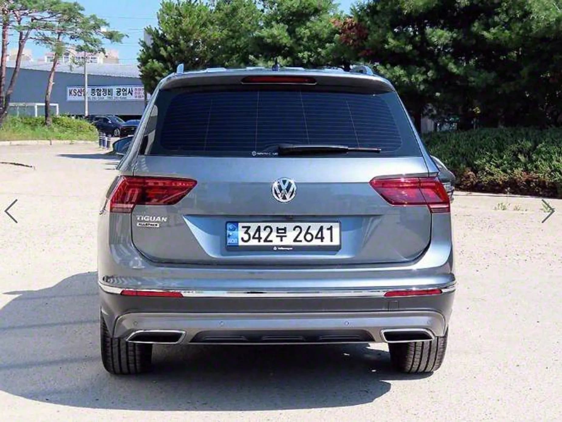 Tiguan All Space