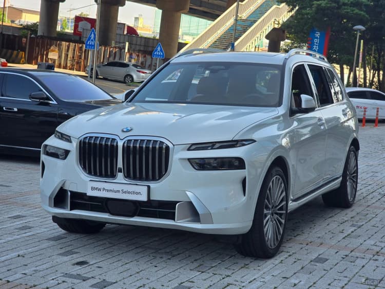 X7 (G07)