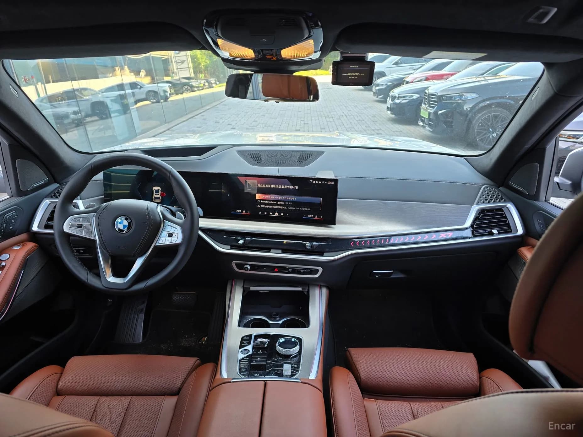 X7 (G07)