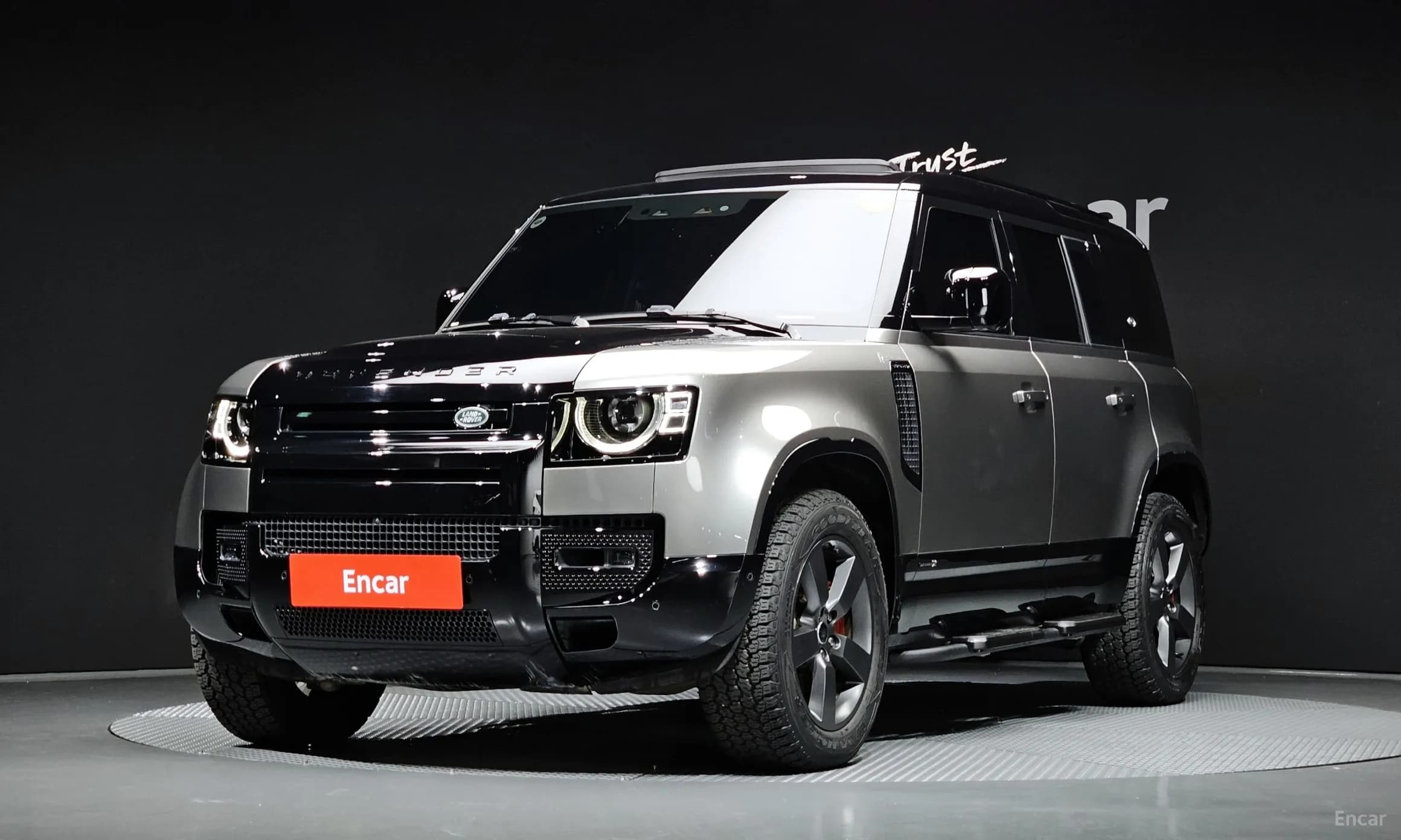 Defender (L663)