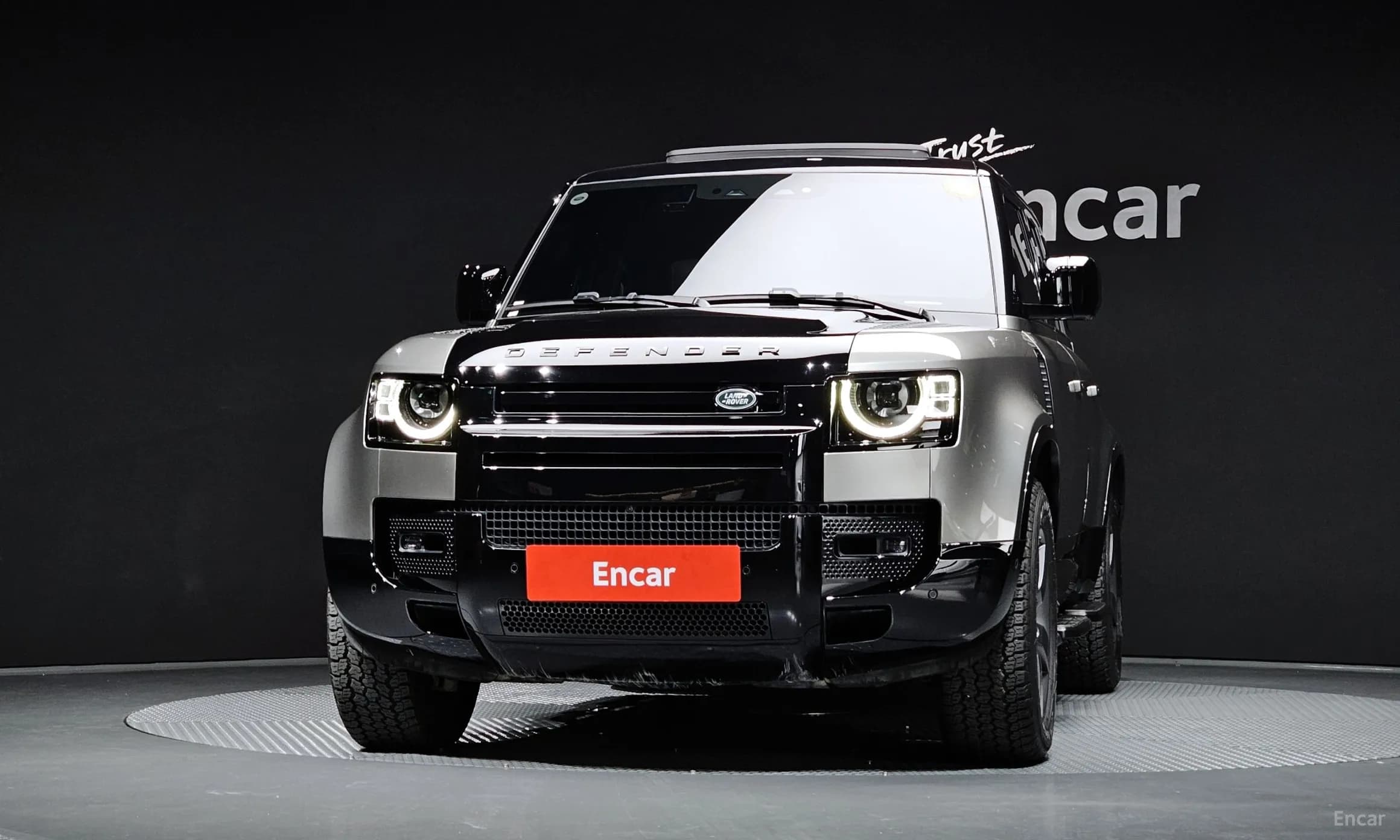 Defender (L663)