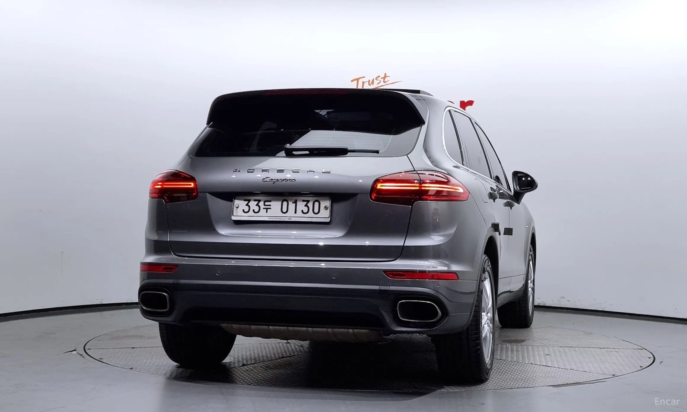 New Cayenne