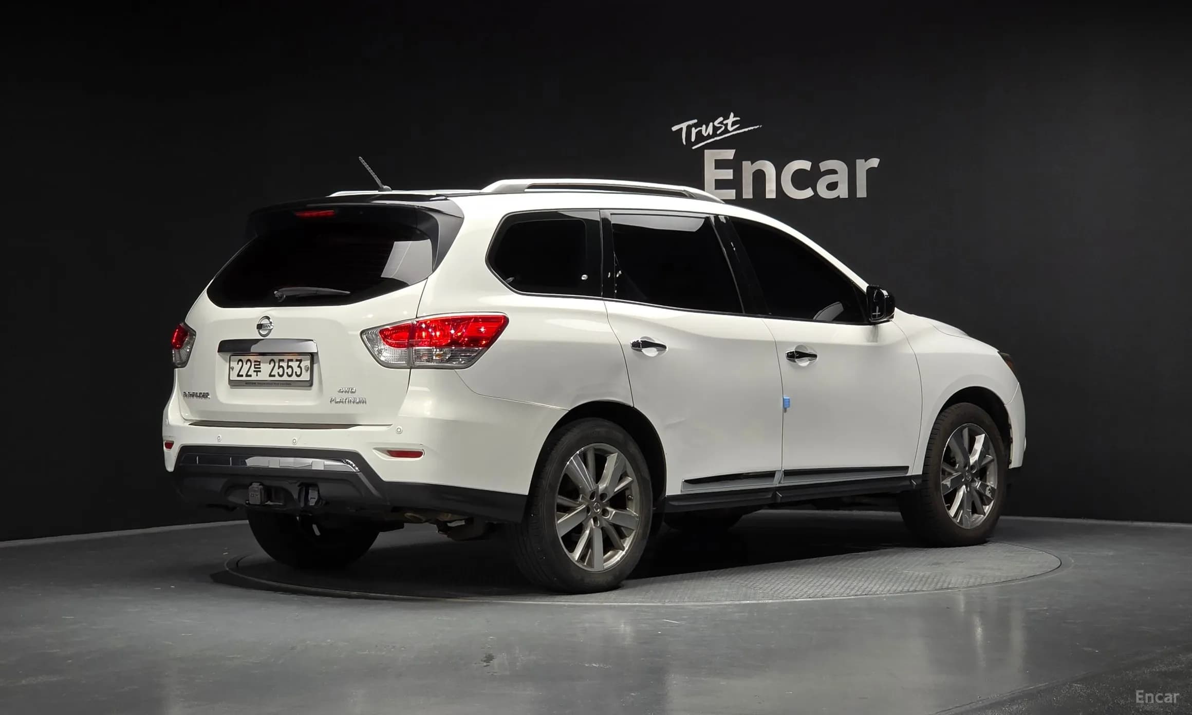 Pathfinder Gen 4
