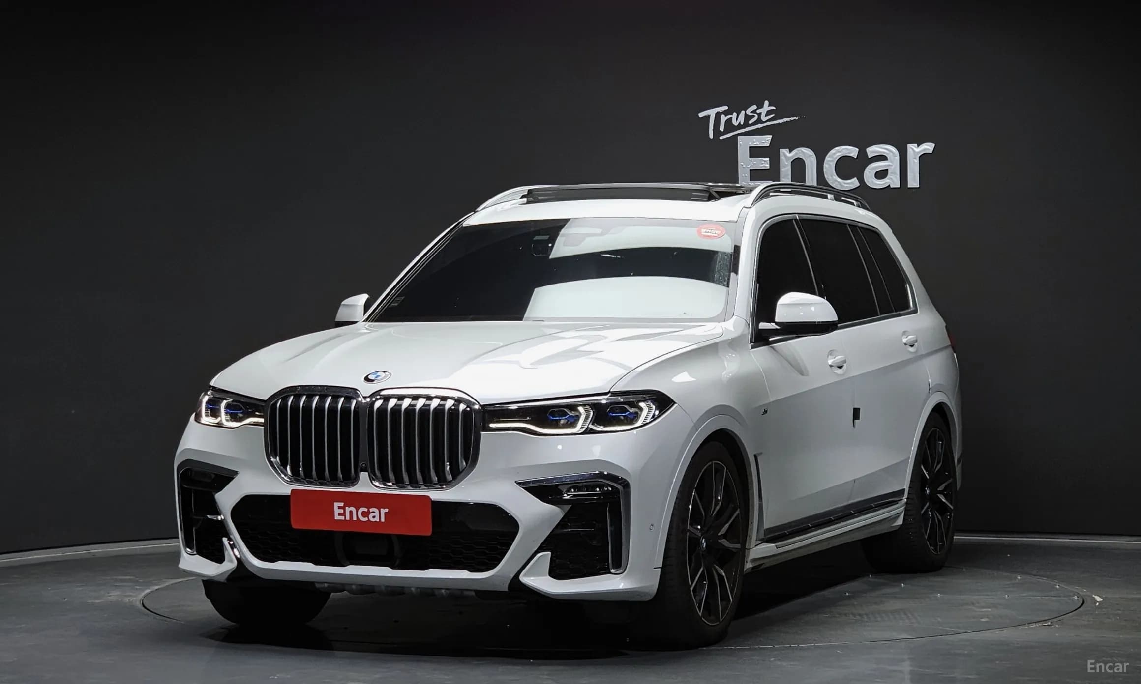 X7 (G07)