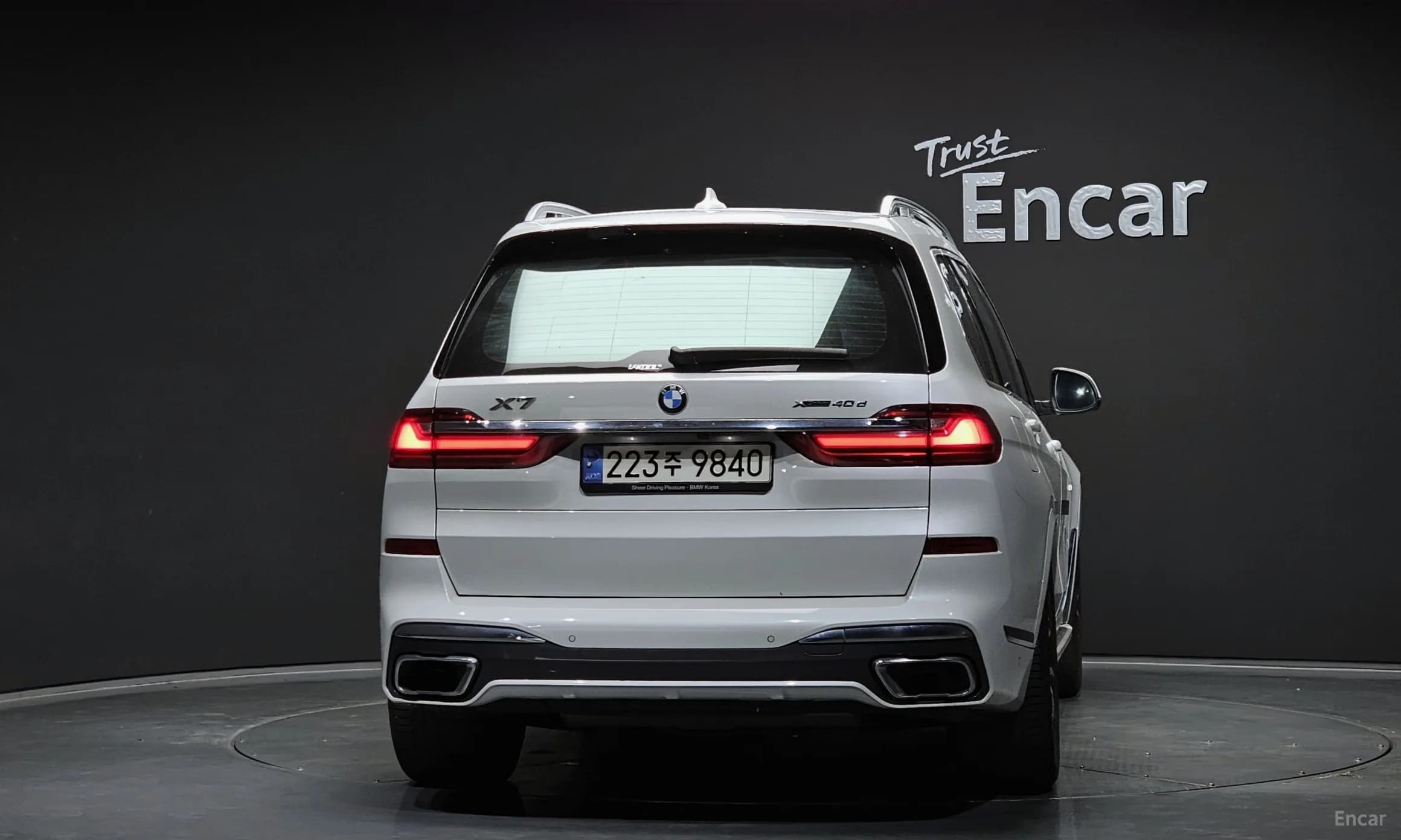 X7 (G07)