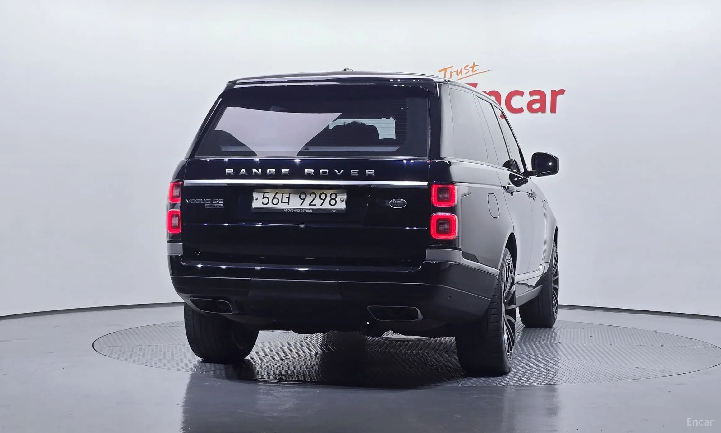 Range Rover 4th Generation