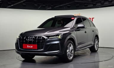 Q7 (4M)