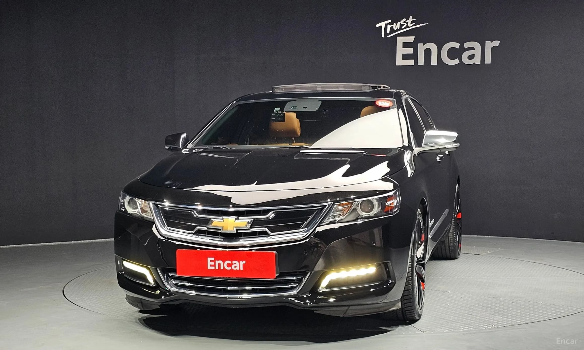 Impala