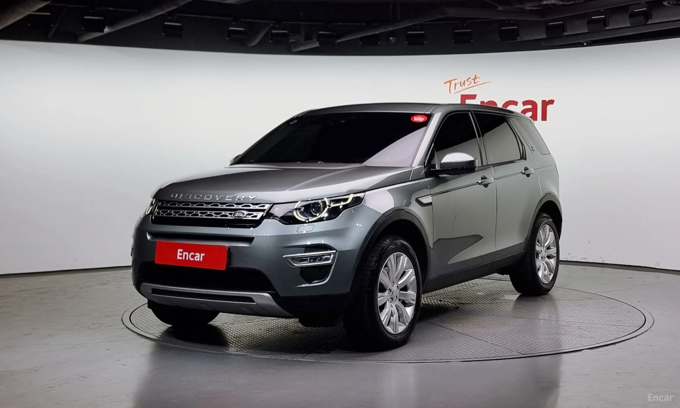 Discovery Sports