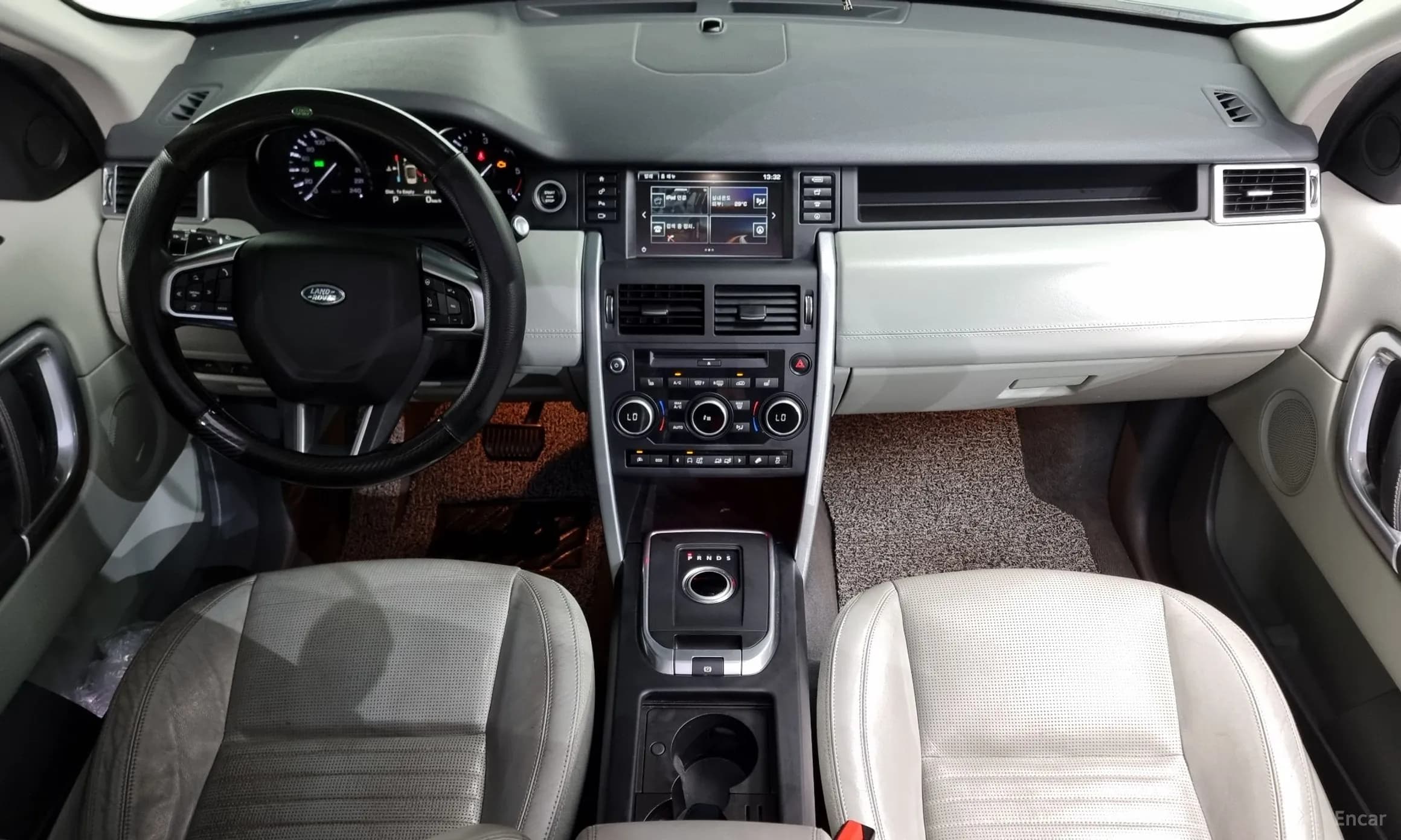 Discovery Sports