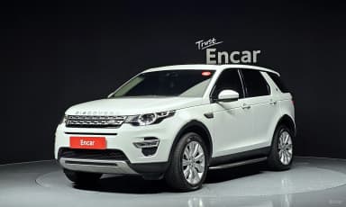 Discovery Sports