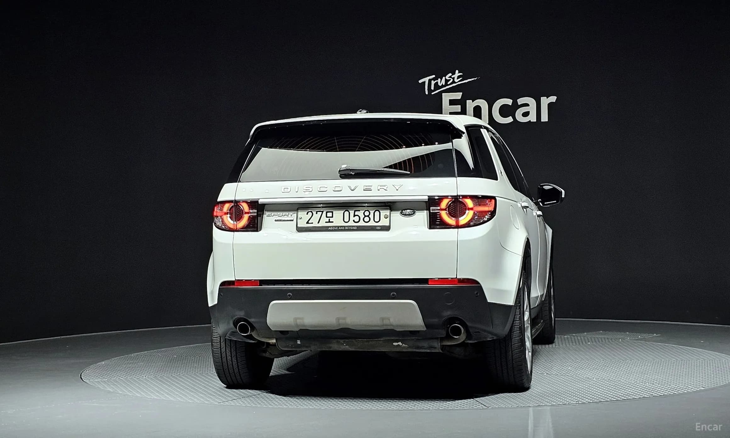 Discovery Sports