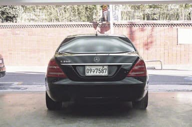 S-Class W221