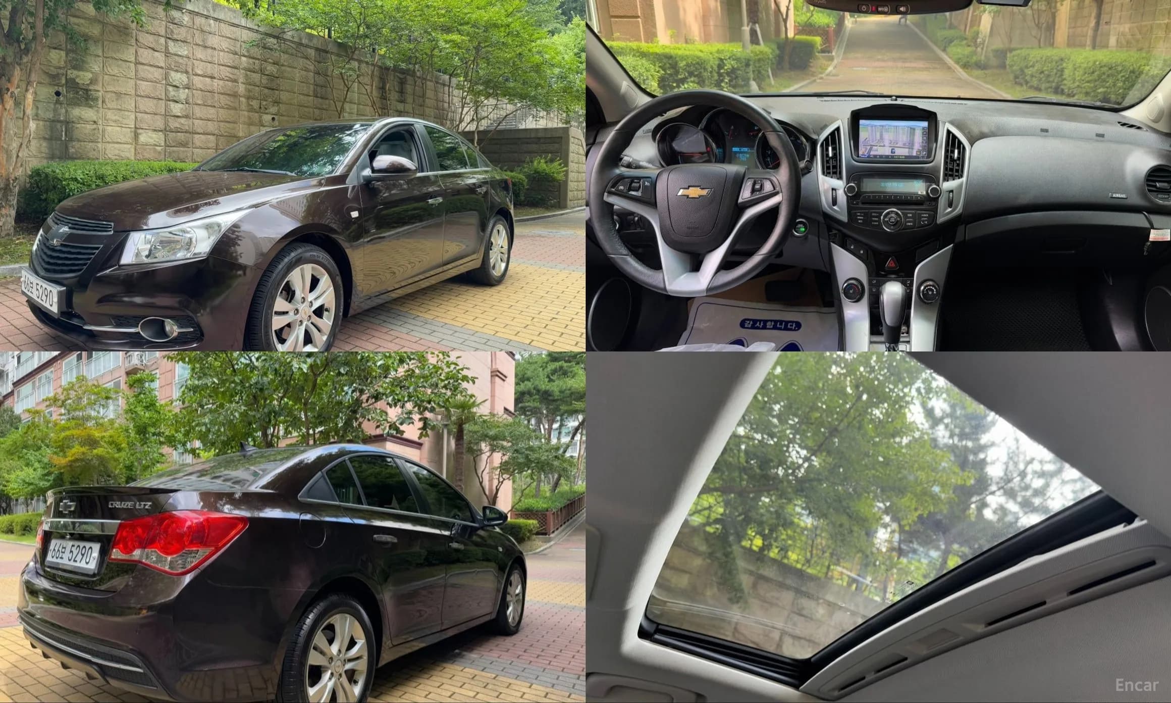 Cruze