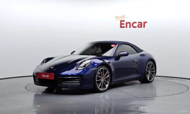 911 (992)
