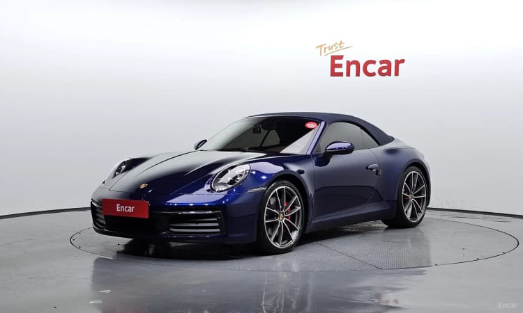 911 (992)