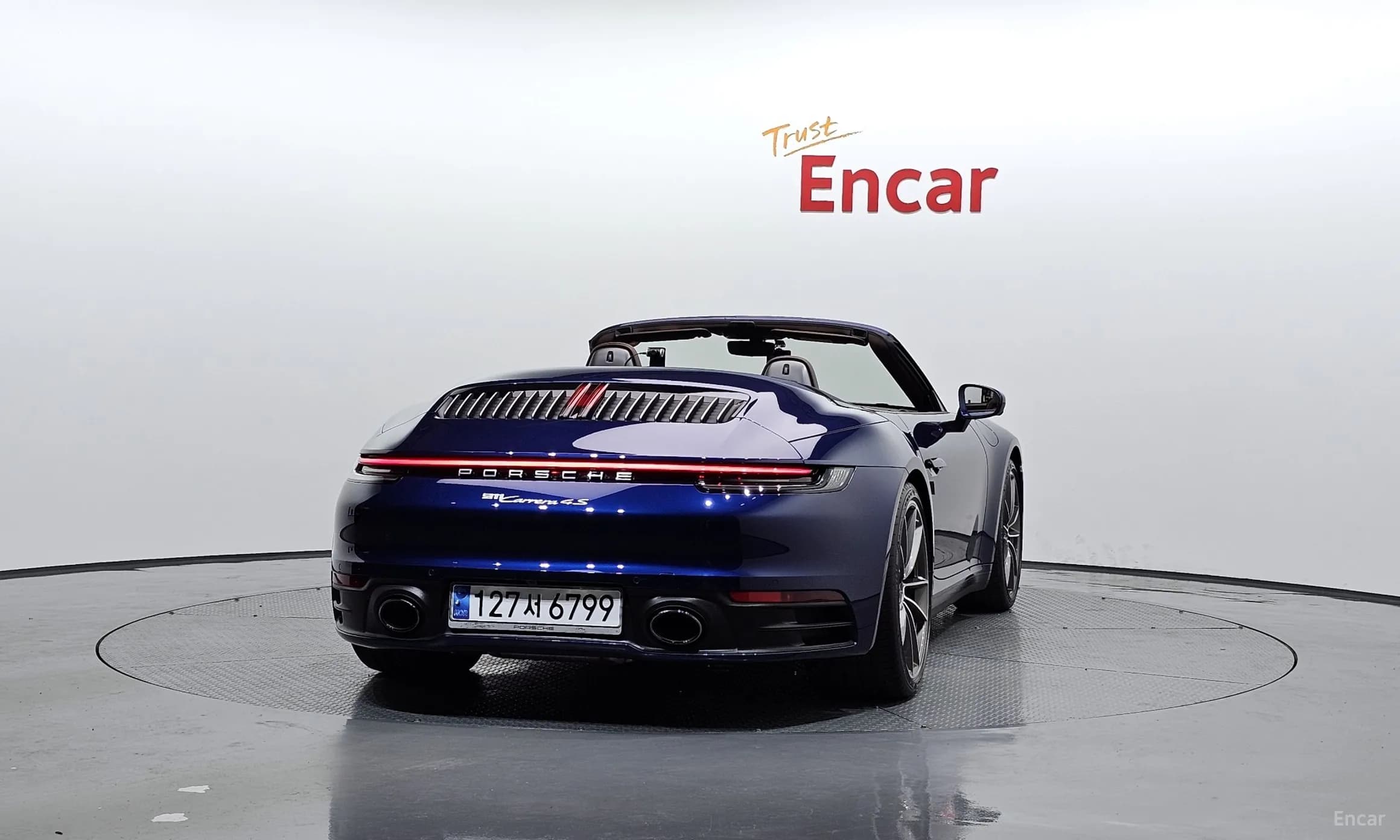 911 (992)