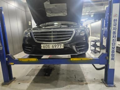 S-Class W222